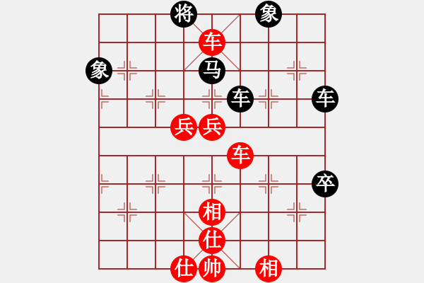 象棋棋譜圖片：英條能俊郎(6段)-勝-sppfm(7段) - 步數(shù)：110 