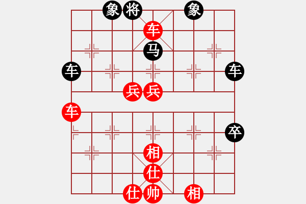 象棋棋譜圖片：英條能俊郎(6段)-勝-sppfm(7段) - 步數(shù)：120 