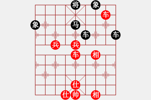 象棋棋譜圖片：英條能俊郎(6段)-勝-sppfm(7段) - 步數(shù)：140 