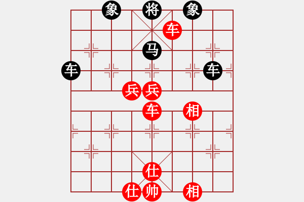 象棋棋譜圖片：英條能俊郎(6段)-勝-sppfm(7段) - 步數(shù)：150 