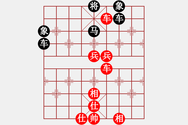 象棋棋譜圖片：英條能俊郎(6段)-勝-sppfm(7段) - 步數(shù)：170 