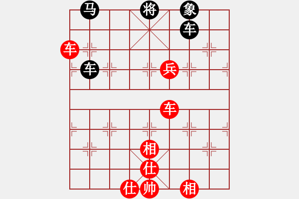 象棋棋譜圖片：英條能俊郎(6段)-勝-sppfm(7段) - 步數(shù)：180 