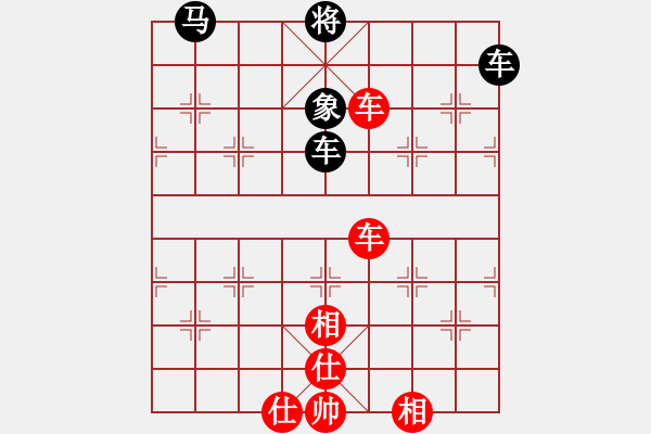 象棋棋譜圖片：英條能俊郎(6段)-勝-sppfm(7段) - 步數(shù)：190 