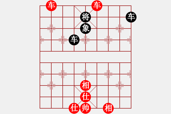 象棋棋譜圖片：英條能俊郎(6段)-勝-sppfm(7段) - 步數(shù)：195 