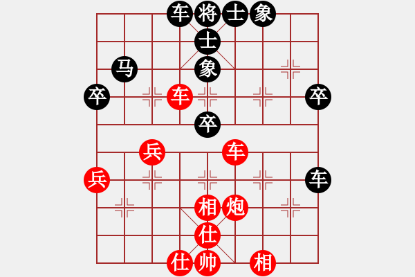 象棋棋譜圖片：英條能俊郎(6段)-勝-sppfm(7段) - 步數(shù)：50 