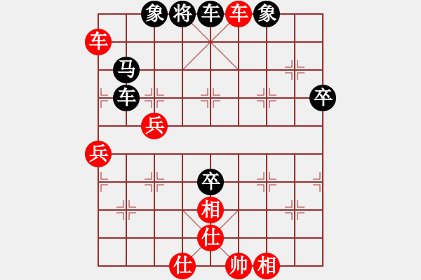 象棋棋譜圖片：英條能俊郎(6段)-勝-sppfm(7段) - 步數(shù)：70 