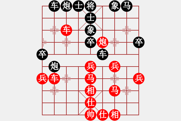 象棋棋譜圖片：韓強(qiáng) 先和 姜毅之 - 步數(shù)：50 