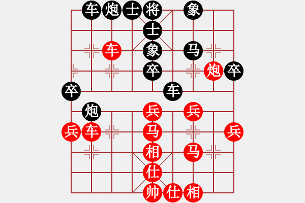 象棋棋譜圖片：韓強(qiáng) 先和 姜毅之 - 步數(shù)：52 