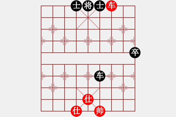 象棋棋譜圖片：yitianhl(9星)-和-長沙滿哥(北斗) - 步數(shù)：120 