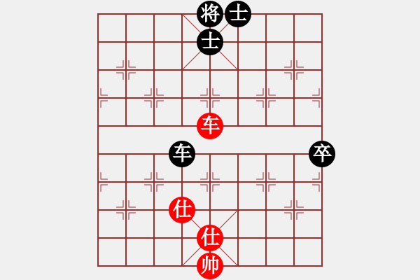 象棋棋譜圖片：yitianhl(9星)-和-長沙滿哥(北斗) - 步數(shù)：130 