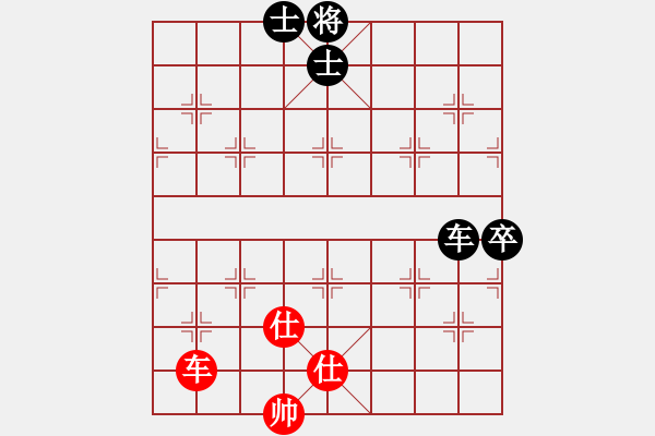 象棋棋譜圖片：yitianhl(9星)-和-長沙滿哥(北斗) - 步數(shù)：140 