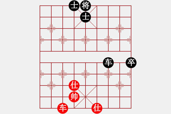 象棋棋譜圖片：yitianhl(9星)-和-長沙滿哥(北斗) - 步數(shù)：150 