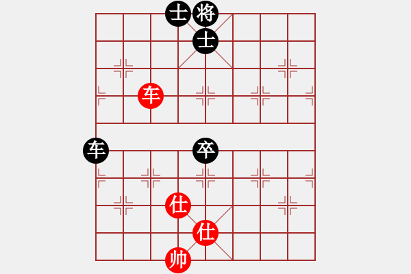 象棋棋譜圖片：yitianhl(9星)-和-長沙滿哥(北斗) - 步數(shù)：160 