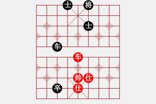 象棋棋譜圖片：yitianhl(9星)-和-長沙滿哥(北斗) - 步數(shù)：220 