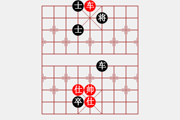 象棋棋譜圖片：yitianhl(9星)-和-長沙滿哥(北斗) - 步數(shù)：250 