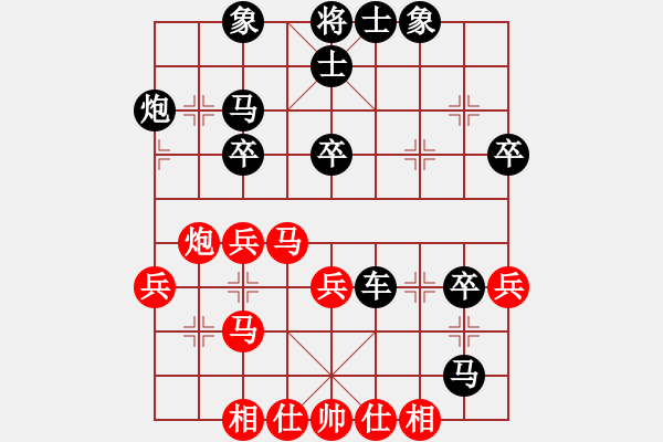 象棋棋譜圖片：百花-樺VS百花-棋童(2015 3 8) - 步數(shù)：50 