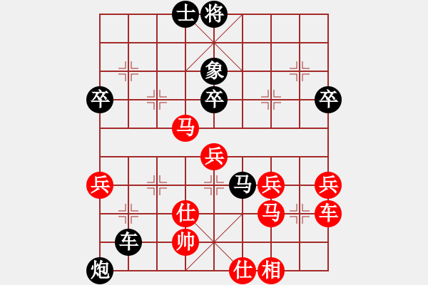 象棋棋譜圖片：2023.9.30.4中級場后勝起馬局 - 步數(shù)：50 