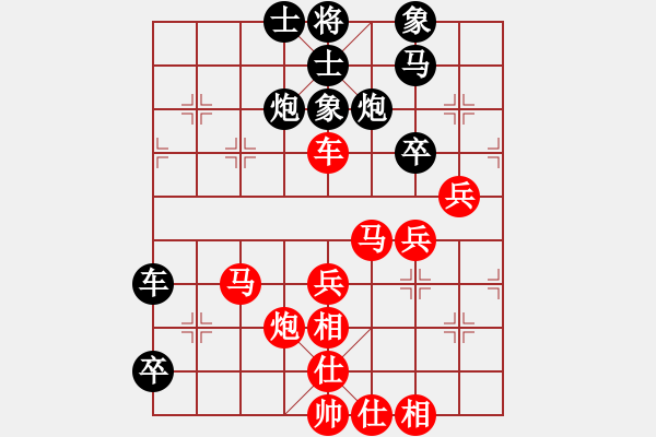 象棋棋譜圖片：黑龍江 陶漢明 勝 壽光 韓長(zhǎng)軍 - 步數(shù)：60 