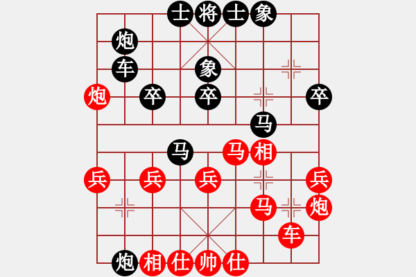 象棋棋譜圖片：1攻殺經(jīng)典150智斗散手 徐天紅后來居上 - 步數(shù)：10 