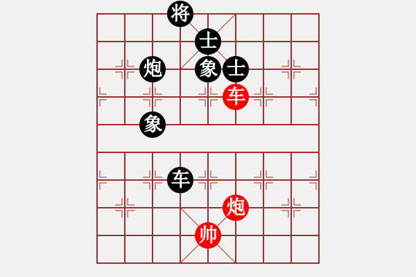 象棋棋譜圖片：中炮急進(jìn)中兵對(duì)屏風(fēng)馬卒7平6（黑優(yōu)） - 步數(shù)：160 