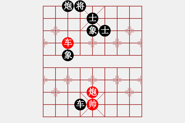 象棋棋譜圖片：中炮急進(jìn)中兵對(duì)屏風(fēng)馬卒7平6（黑優(yōu)） - 步數(shù)：170 