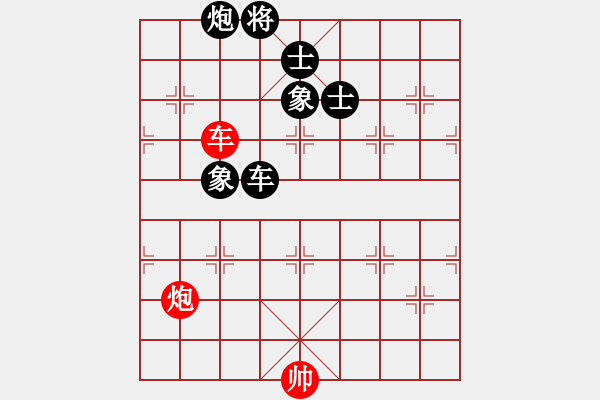 象棋棋譜圖片：中炮急進(jìn)中兵對(duì)屏風(fēng)馬卒7平6（黑優(yōu)） - 步數(shù)：185 