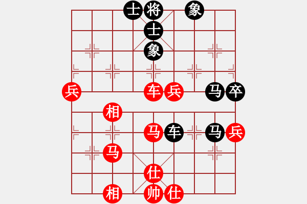 象棋棋谱图片：周永忠 先和 张福生 - 步数：60 