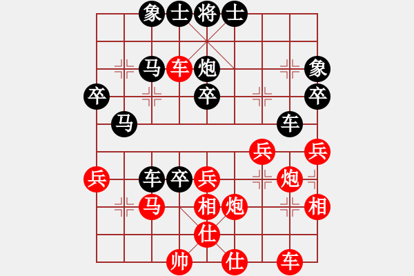 象棋棋譜圖片：橫才俊儒[紅] -VS- 青青河邊草[黑] - 步數(shù)：40 