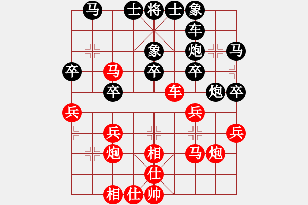 象棋棋谱图片：刘明 先和 卜凤波 - 步数：30 