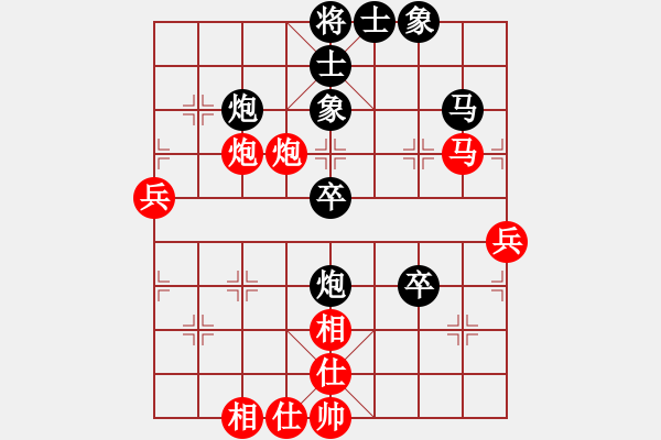 象棋棋谱图片：刘明 先和 卜凤波 - 步数：60 