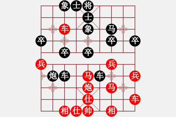 象棋棋譜圖片：199局 C14- 中炮右橫車對(duì)屏風(fēng)馬 紅進(jìn)中兵-郭嘉(2200) 先負(fù) 小蟲(chóng)引擎23層(2256 - 步數(shù)：40 