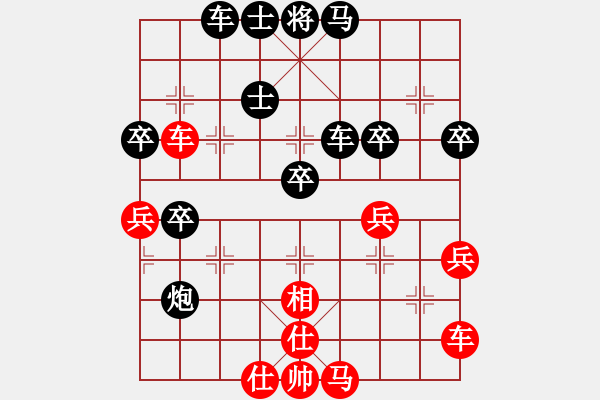 象棋棋譜圖片：199局 C14- 中炮右橫車對(duì)屏風(fēng)馬 紅進(jìn)中兵-郭嘉(2200) 先負(fù) 小蟲(chóng)引擎23層(2256 - 步數(shù)：60 