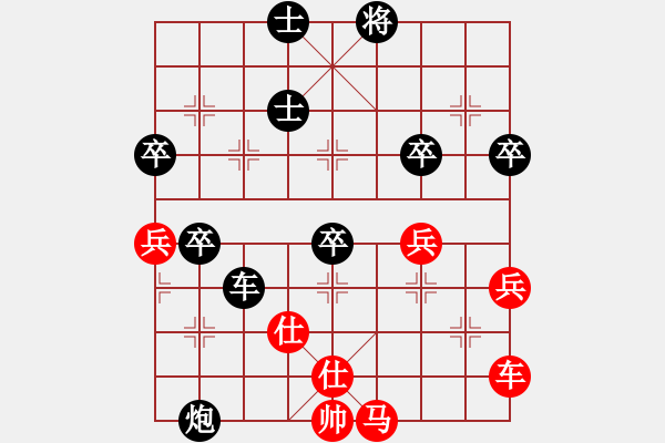 象棋棋譜圖片：199局 C14- 中炮右橫車對(duì)屏風(fēng)馬 紅進(jìn)中兵-郭嘉(2200) 先負(fù) 小蟲(chóng)引擎23層(2256 - 步數(shù)：70 