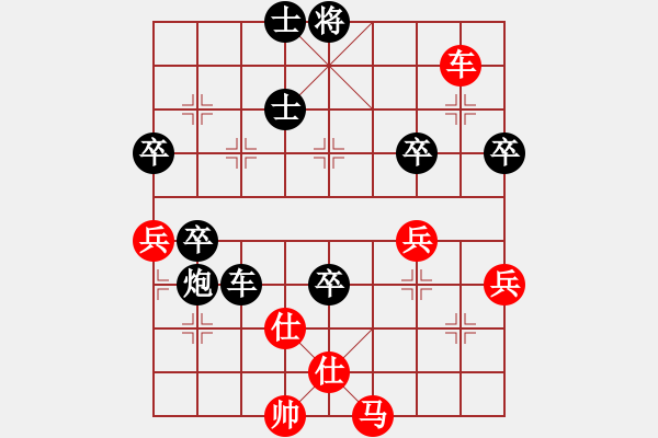 象棋棋譜圖片：199局 C14- 中炮右橫車對(duì)屏風(fēng)馬 紅進(jìn)中兵-郭嘉(2200) 先負(fù) 小蟲(chóng)引擎23層(2256 - 步數(shù)：80 