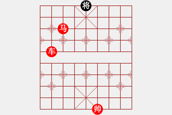 象棋棋譜圖片：將死對手 03 - 步數(shù)：0 