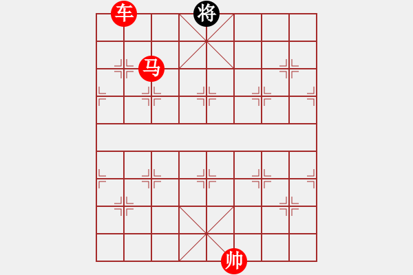 象棋棋譜圖片：將死對手 03 - 步數(shù)：1 