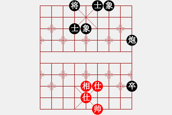 象棋棋譜圖片：【9】間人烈火 (北斗) 負(fù) 弈林翰駿 (北斗) - 步數(shù)：110 