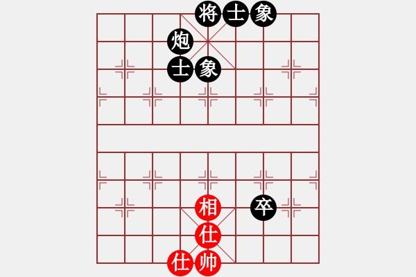 象棋棋譜圖片：【9】間人烈火 (北斗) 負(fù) 弈林翰駿 (北斗) - 步數(shù)：120 