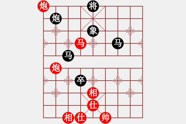 象棋棋譜圖片：華山人民(9星)-和-蓋聶與衛(wèi)莊(9星) - 步數(shù)：150 