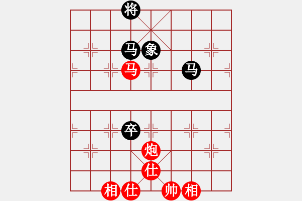 象棋棋譜圖片：華山人民(9星)-和-蓋聶與衛(wèi)莊(9星) - 步數(shù)：170 