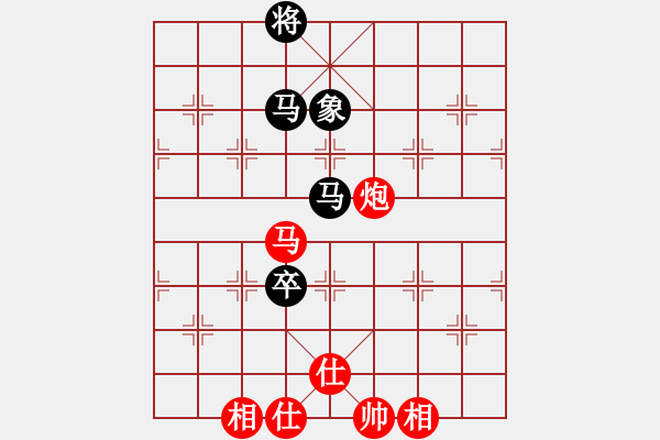 象棋棋譜圖片：華山人民(9星)-和-蓋聶與衛(wèi)莊(9星) - 步數(shù)：180 