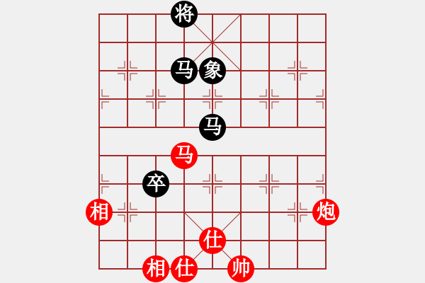 象棋棋譜圖片：華山人民(9星)-和-蓋聶與衛(wèi)莊(9星) - 步數(shù)：190 