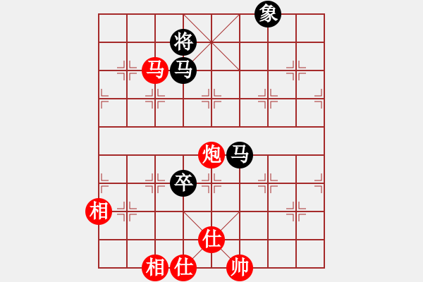 象棋棋譜圖片：華山人民(9星)-和-蓋聶與衛(wèi)莊(9星) - 步數(shù)：200 