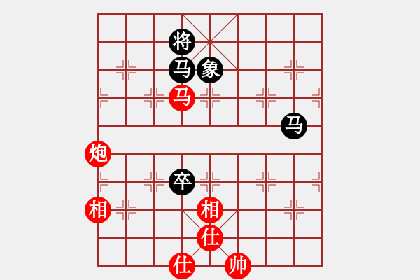 象棋棋譜圖片：華山人民(9星)-和-蓋聶與衛(wèi)莊(9星) - 步數(shù)：220 