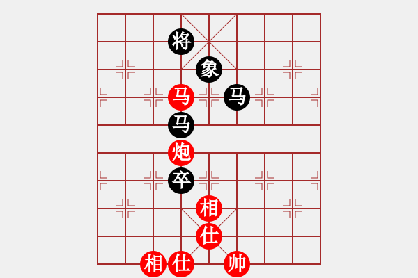 象棋棋譜圖片：華山人民(9星)-和-蓋聶與衛(wèi)莊(9星) - 步數(shù)：230 