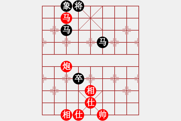 象棋棋譜圖片：華山人民(9星)-和-蓋聶與衛(wèi)莊(9星) - 步數(shù)：240 