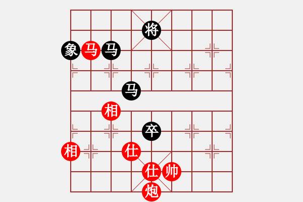 象棋棋譜圖片：華山人民(9星)-和-蓋聶與衛(wèi)莊(9星) - 步數(shù)：290 