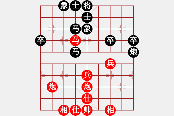 象棋棋譜圖片：華山人民(9星)-和-蓋聶與衛(wèi)莊(9星) - 步數(shù)：40 