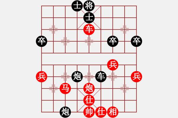 象棋棋譜圖片：棋局-3k aR 4 - 步數(shù)：0 