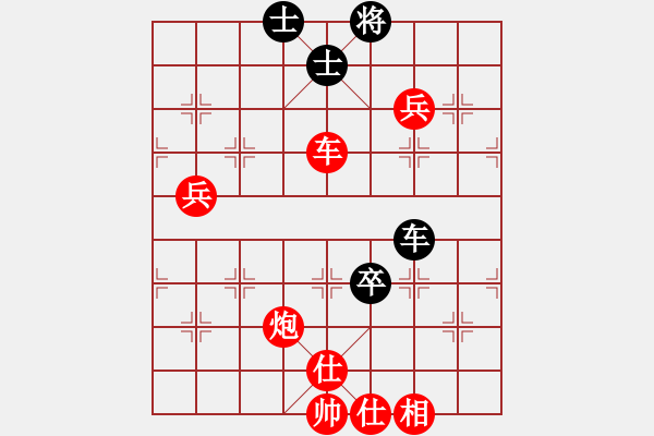 象棋棋譜圖片：棋局-3k aR 4 - 步數(shù)：50 